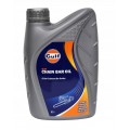 Olej do łańcuchów Chainbar oil CHAINOIL 1 litr